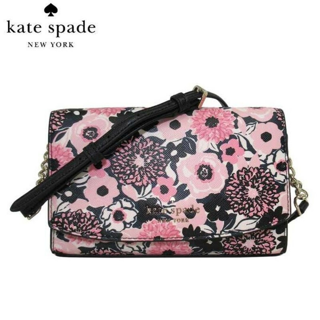 kate spade new york(ケイトスペードニューヨーク)のケイトスペード ショルダーバッグ K9145 650 レディース レディースのバッグ(ショルダーバッグ)の商品写真