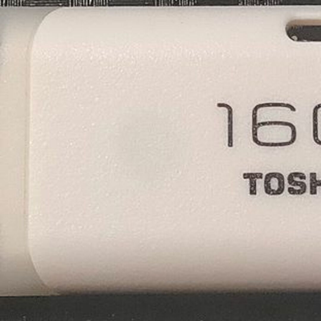 東芝(トウシバ)の16GB USBメモリ　アクセスランプあり　キャップ前後装着可能 スマホ/家電/カメラのPC/タブレット(PC周辺機器)の商品写真