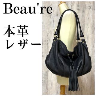 ビュレの通販 800点以上 | Beau'reを買うならラクマ