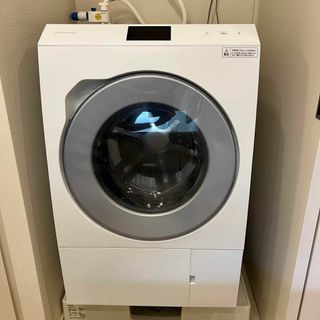 286Z ハイアール 洗濯機 最新21年製 単身用 4.5kg | legaleagle.co.nz