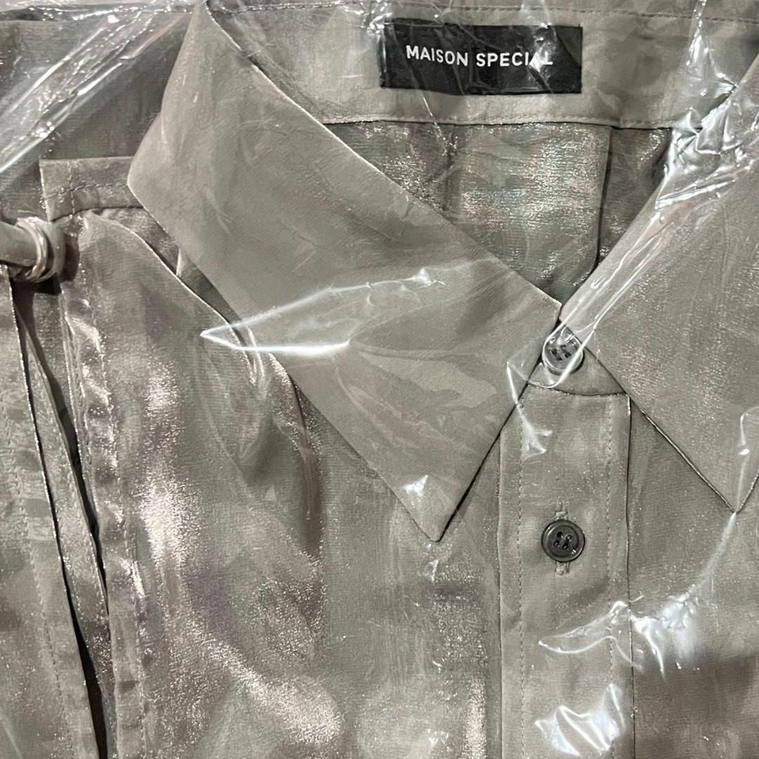 MAISON SPECIAL - 新品 完売色 メゾンスペシャル シアーシャンブレー