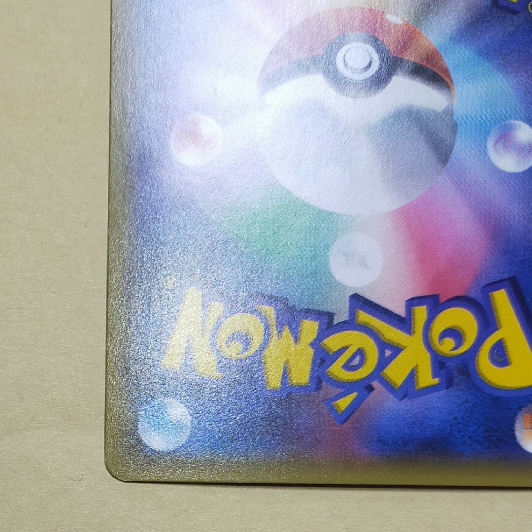 フウロ プロモ sr カード ポケモンカード エンタメ/ホビーのトレーディングカード(シングルカード)の商品写真