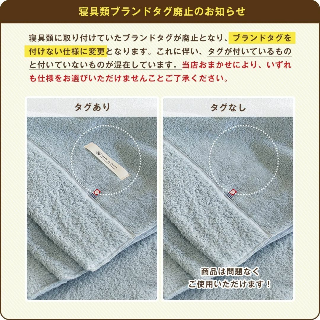 【色: 2.タオルケット(ブラック)】今治産 タオルケット かろやかカロケット