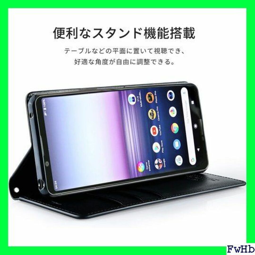 II Galaxy Note20 ケース 手帳型 TenZ ル ブラック 912 スマホ/家電/カメラのスマホアクセサリー(モバイルケース/カバー)の商品写真