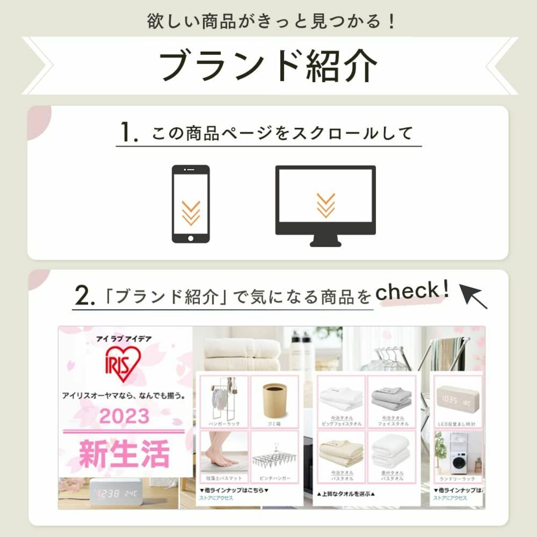 アイリスオーヤマ 洗濯物干し 室内物干し コンパクト収納 部屋干し時間 ...
