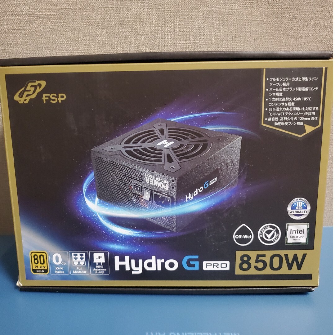 FSP　Hydro G PRO 850W HG2-850　ATX電源