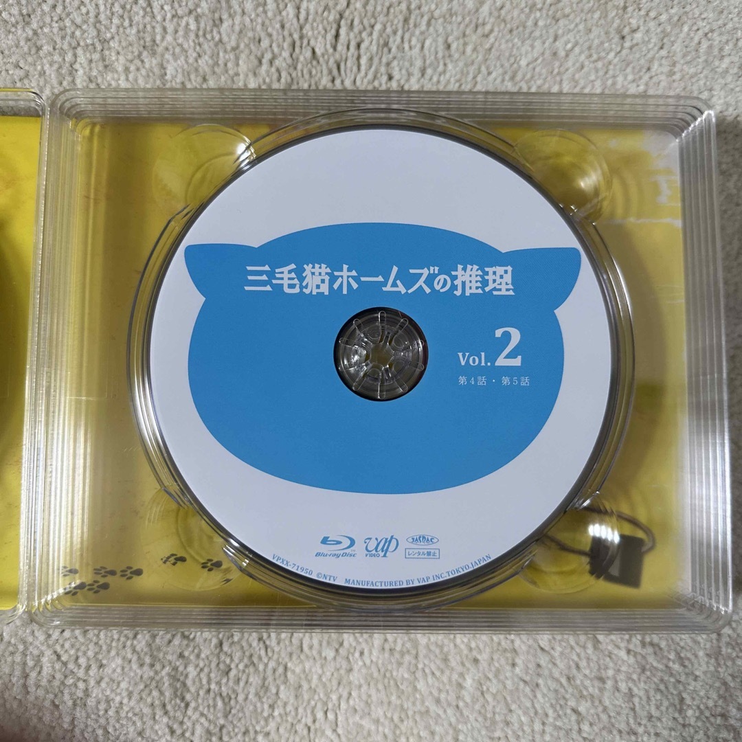 三毛猫ホームズの推理 DVD-BOX〈6枚組〉