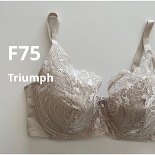 トリンプ(Triumph)のトリンプ  F75 グレー　フルカップブラ　花柄レースブラ　大きいサイズ(ブラ)