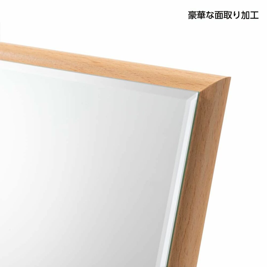 【色: 木目】HORIUCHI MIRROR メイクがしやすい卓上ミラー ウッド