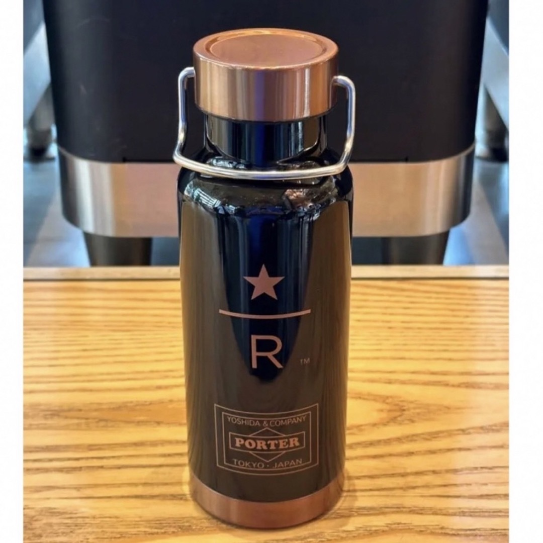 即日 段ボール発送 PORTER スターバックス リザーブ タンブラー 即日