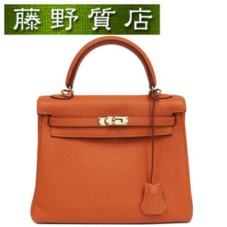 エルメス(Hermes)の エルメス HERMES ケリー25 KELLY 内縫い トリヨン オレンジ ゴールド金具 □Q刻印 2013年 2WAY ショルダーバッグ 8232(ハンドバッグ)