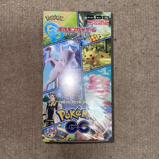 ポケモン - PokemonGo BOX ポケカ ソードシールド 強化拡張パックの ...