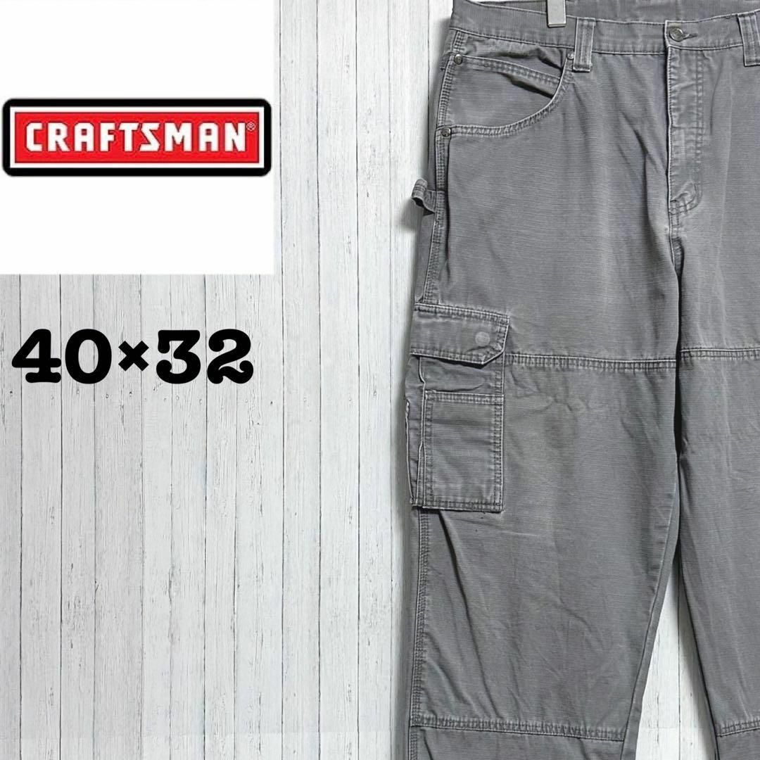 CRAFTSMAN　カーゴパンツワーク　テーパード　グレー　ゆるだぼ40/32.