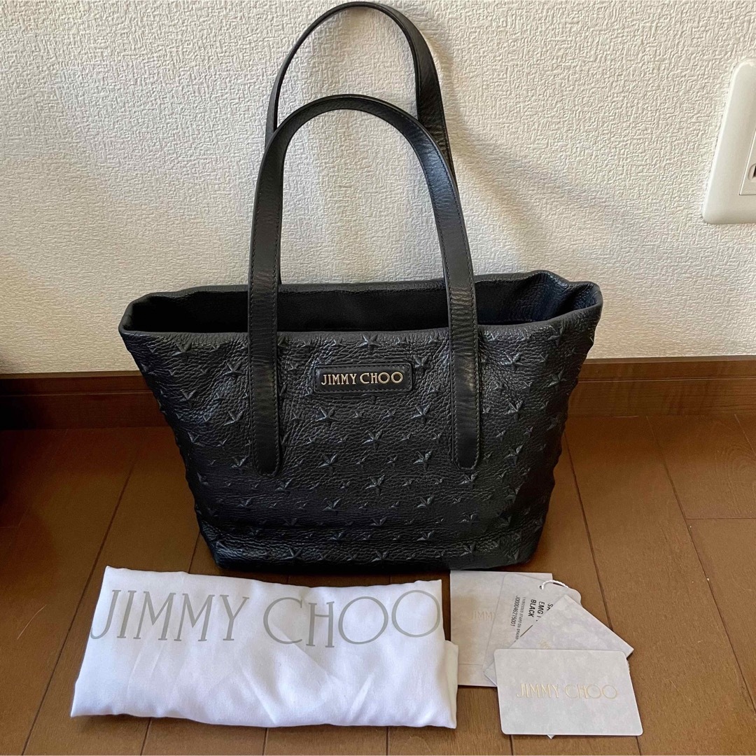 極美品】JIMMY CHOO SOFIA/S モカ エンボススタートートバッグ ...