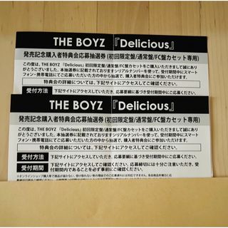 ザボーイズ(THE BOYZ)のTHE BOYZ Delicious Cで始まるシリアルナンバー2枚(K-POP/アジア)