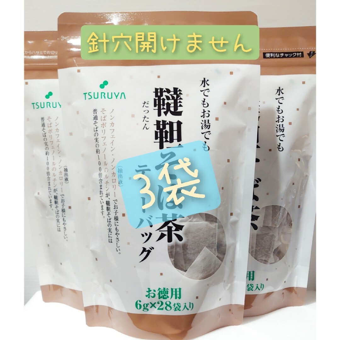 【 韃靼そば茶】 スーパーツルヤ　6g×28袋×3セット 食品/飲料/酒の飲料(茶)の商品写真