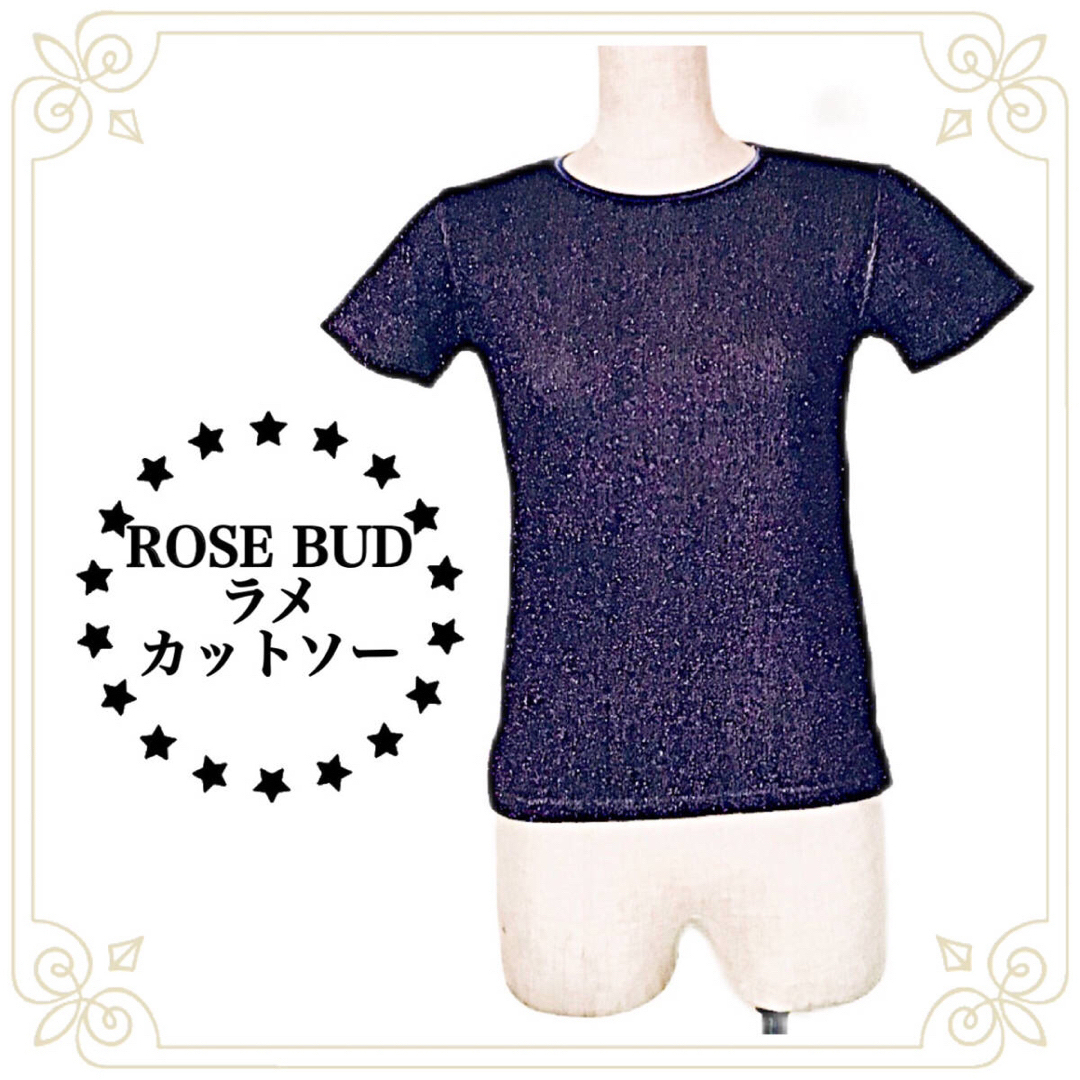 ROSE BUD(ローズバッド)の新品同様ROSE BUD ローズバッド ラメTシャツ 半袖カットソー トップス レディースのトップス(カットソー(半袖/袖なし))の商品写真