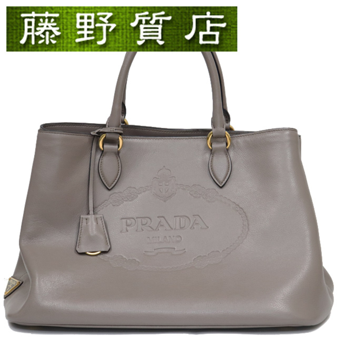 プラダ PRADA 2way トートバック ハンドバック ショルダー グレインカーフ グレー系 1BA579 8108