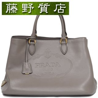 プラダ(PRADA)のプラダ PRADA 2way トートバック ハンドバック ショルダー グレインカーフ グレー系 1BA579 8108(その他)