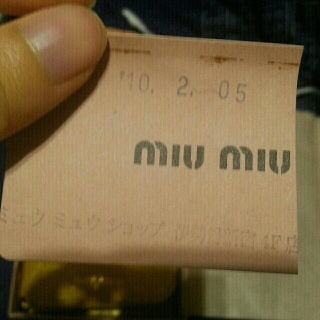 miumiu(ミュウミュウ)の取り置きしてます！ その他のその他(その他)の商品写真