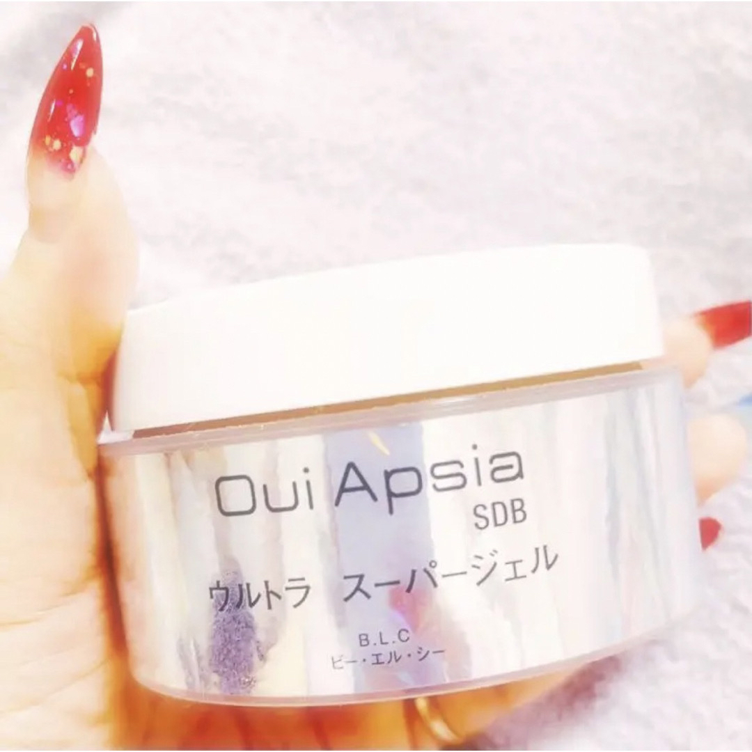 エルセーヌ アピシア ウルトラスーパージェル100g + ミニ30gおまけ付き
