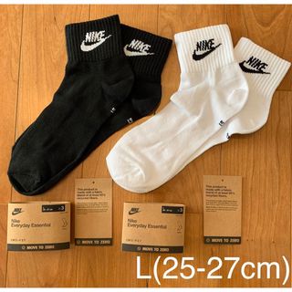 ナイキ(NIKE)の新品　ナイキ　L(25-27cm)  エッセンシャル　アンクル　白黒2足セット(ソックス)