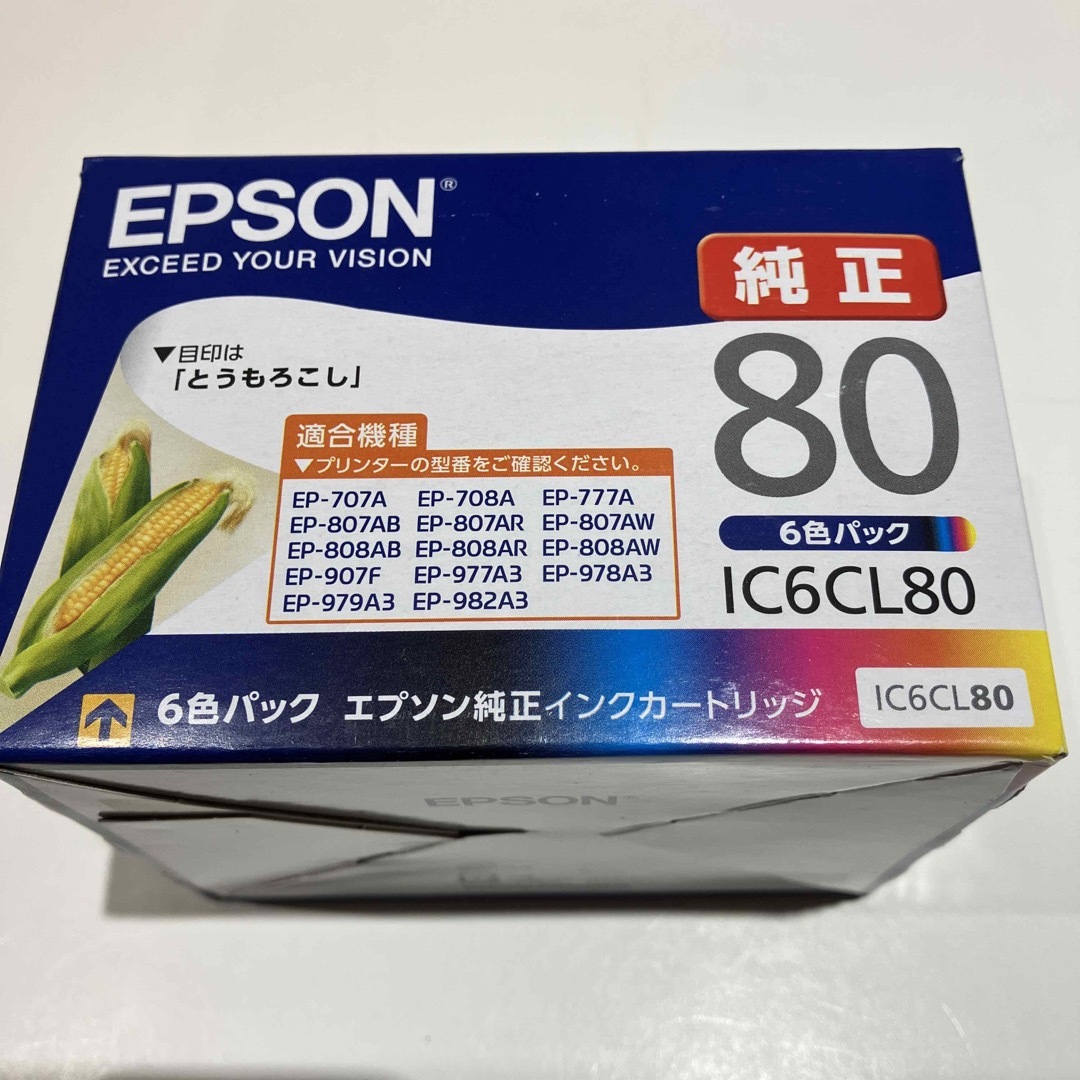 EPSON 純正インクカートリッジ カメ 6色パックL  黒無し