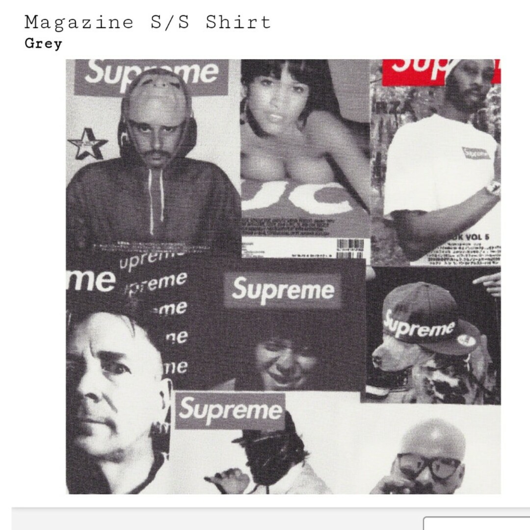 Supreme Magazine S/S Shirt 