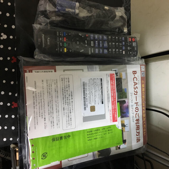 DMR-BRZ1010 2016年製造 トリプルチューナーモデル 1TB 極美品 - 1