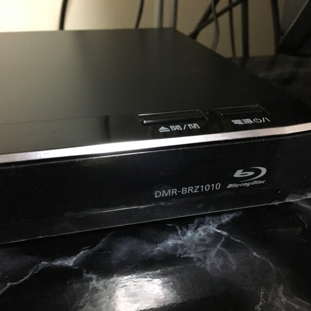 DMR-BRZ1010 2016年製造 トリプルチューナーモデル 1TB 極美品 - 2
