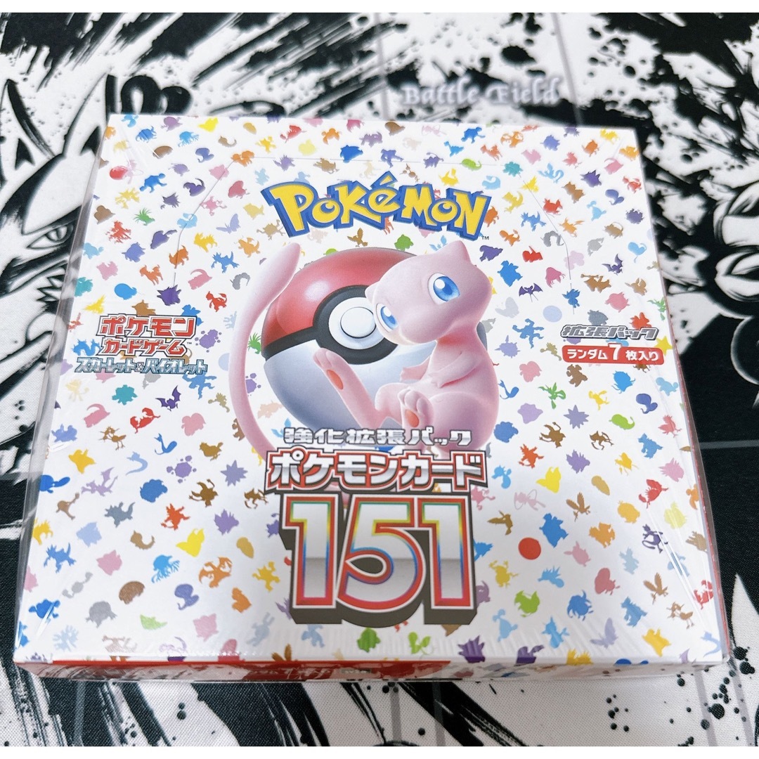 お気に入りの ポケモンカード151 1BOX 新品未開封 シュリンク付