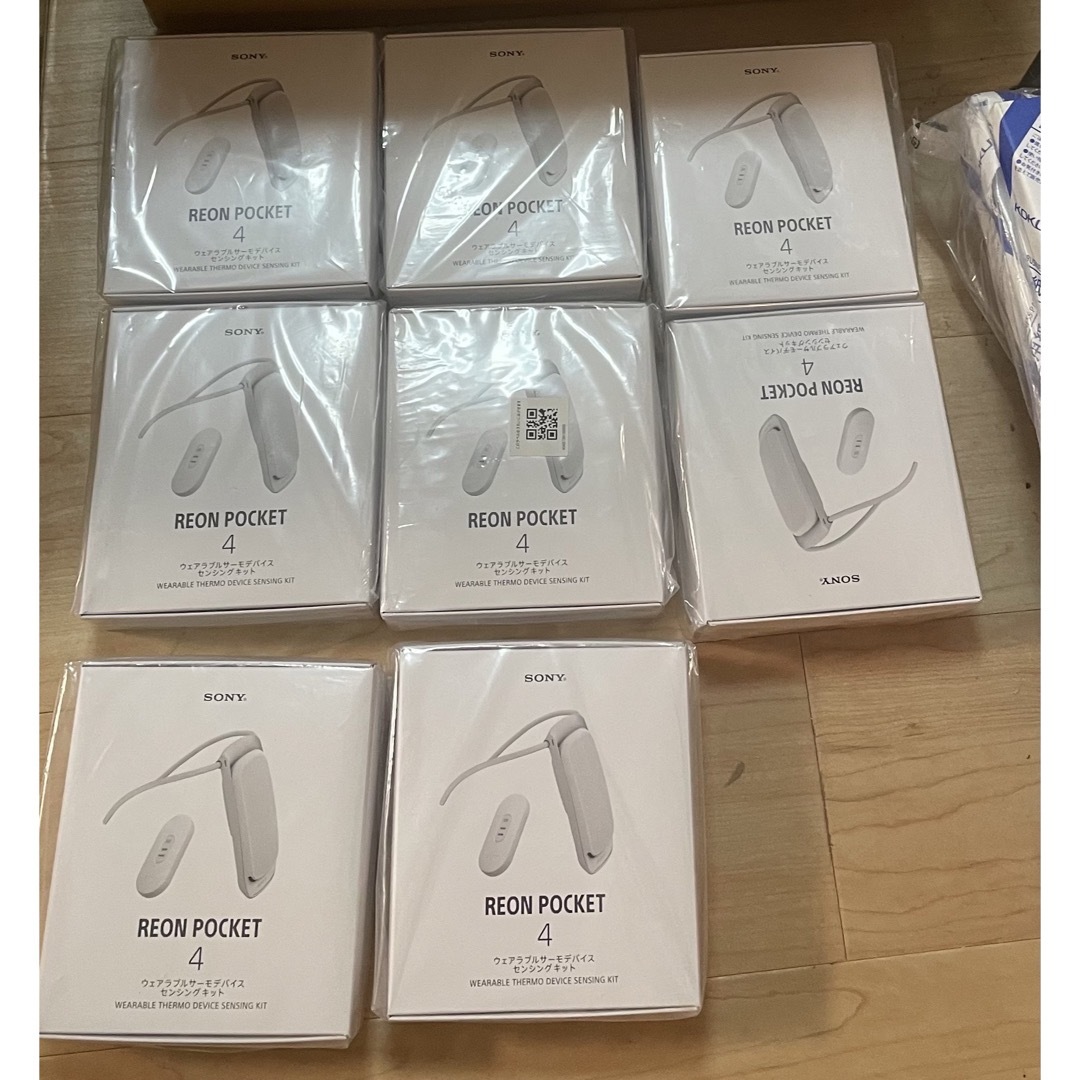 REON POCKET 4 （レオンポケット4） センシングキット 104300円