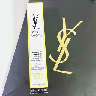 イヴサンローラン(Yves Saint Laurent)の【新品未使用】箱入り YSL ピュアショット UV50 30ml(化粧下地)