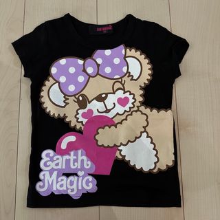 アースマジック(EARTHMAGIC)のEARTH MAGIC💕100cm Tシャツ(Tシャツ/カットソー)