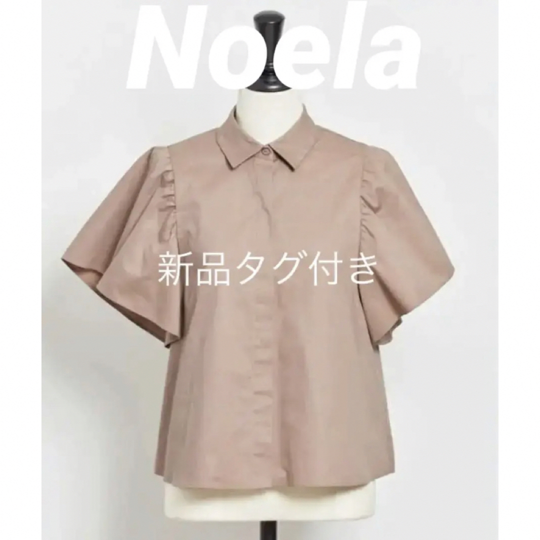 Noela(ノエラ)の【新品タグ付き】美人百科掲載！ノエラブラウス レディースのトップス(シャツ/ブラウス(半袖/袖なし))の商品写真