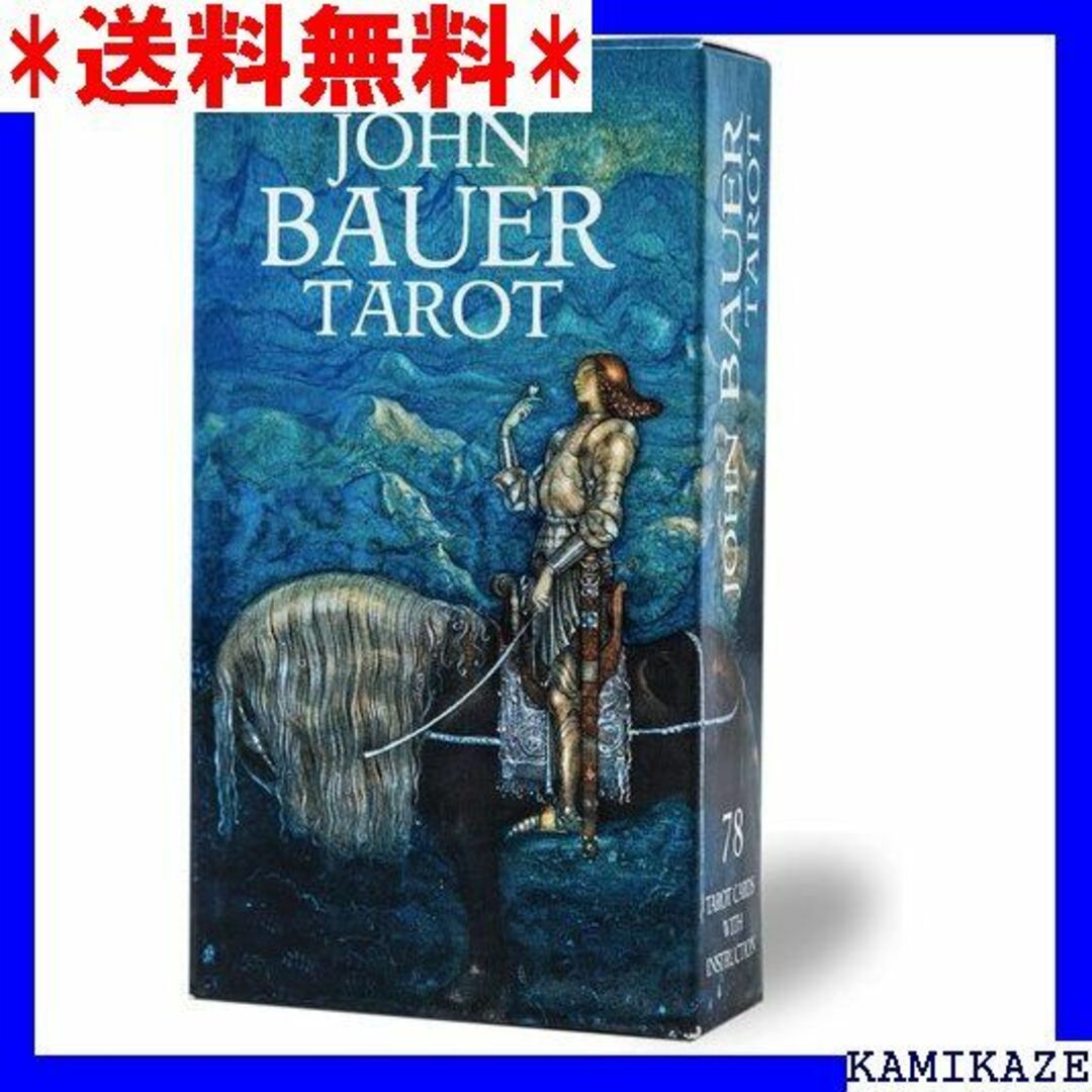 ☆ タロットカード 78枚 タロット占い ヨン・バウエル 語解説書付き 556