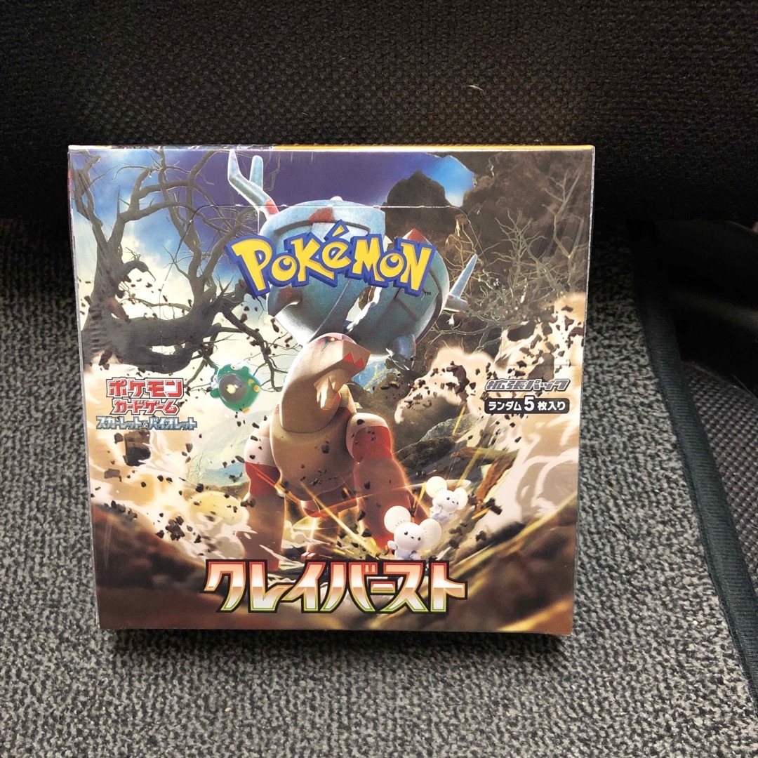 ポケモン - ポケモンカード クレイバースト1BOX 未開封シュリンク付の ...