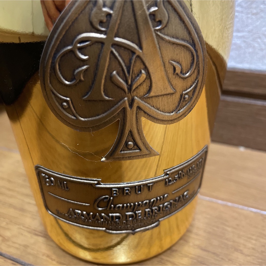 独特の上品 アルマンドゴールド 1本 箱無し ワイン - tnu.edu.to