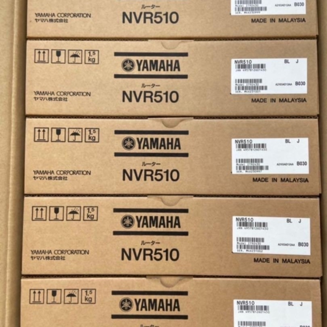 インターネットサイト 専用出品【新品・未開封】YAMAHA NVR510 70000円