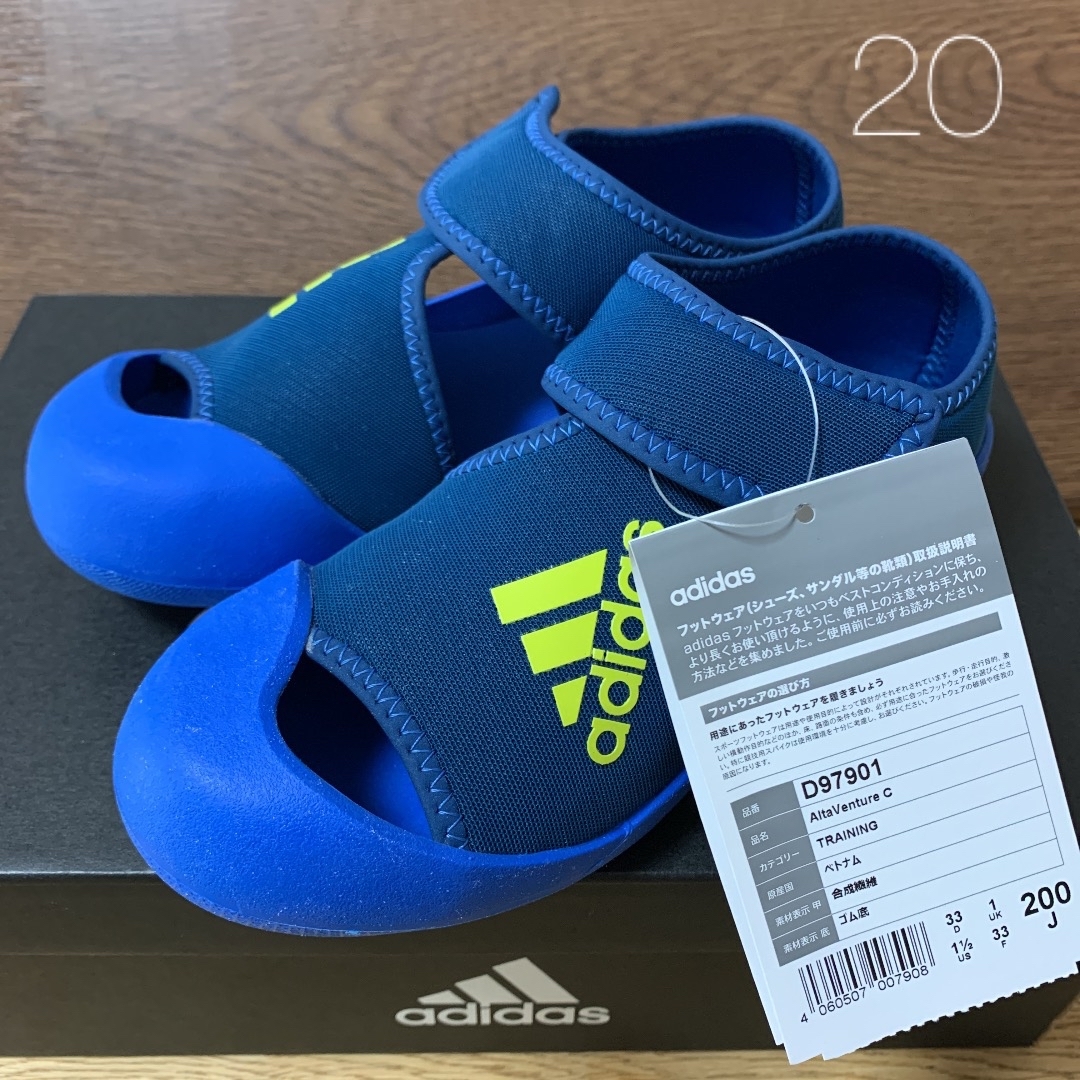 adidas(アディダス)の新品 アディダス サンダル 20 キッズ/ベビー/マタニティのベビー靴/シューズ(~14cm)(サンダル)の商品写真