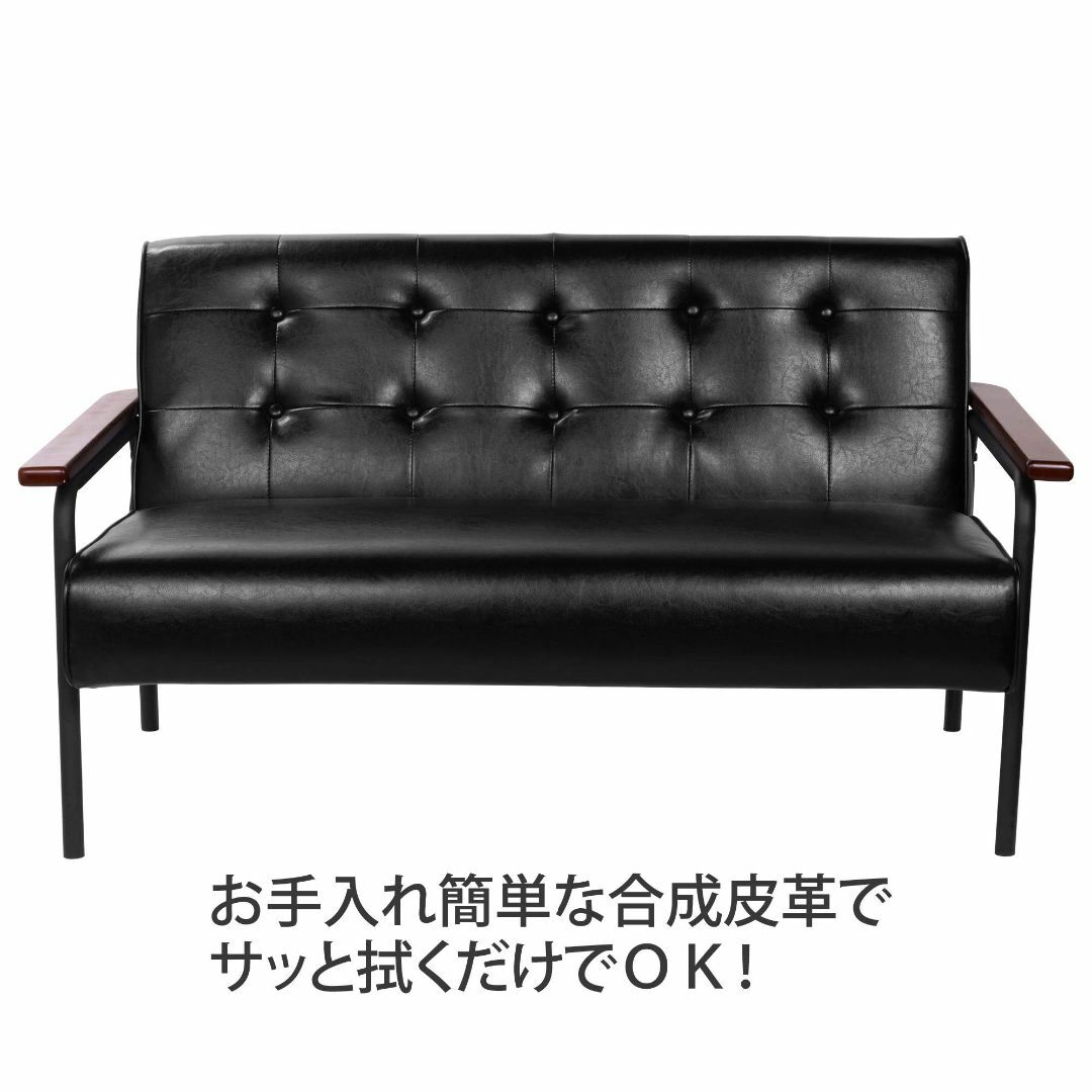 【色: ブラック】アーバン通商 レトロソファ ブラック アンティーク調デザイン