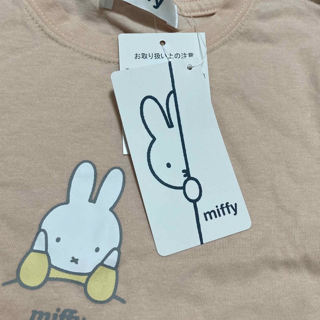 新品 MIFFY SWEET DREAMS L/S Tシャツ - カットソー(長袖/七分)