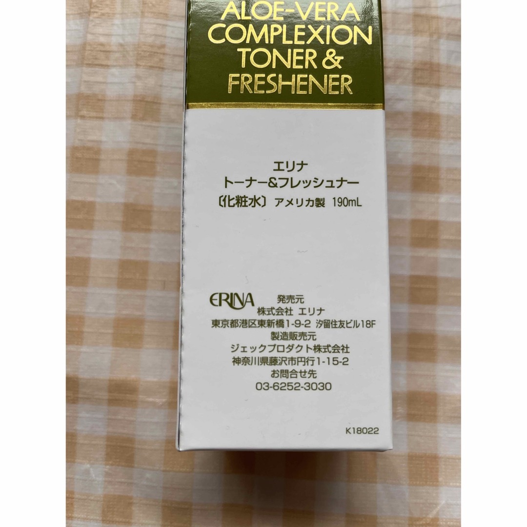 エリナ トーナー&フレッシュナー 2本 - 通販 - hanackenovinky.cz