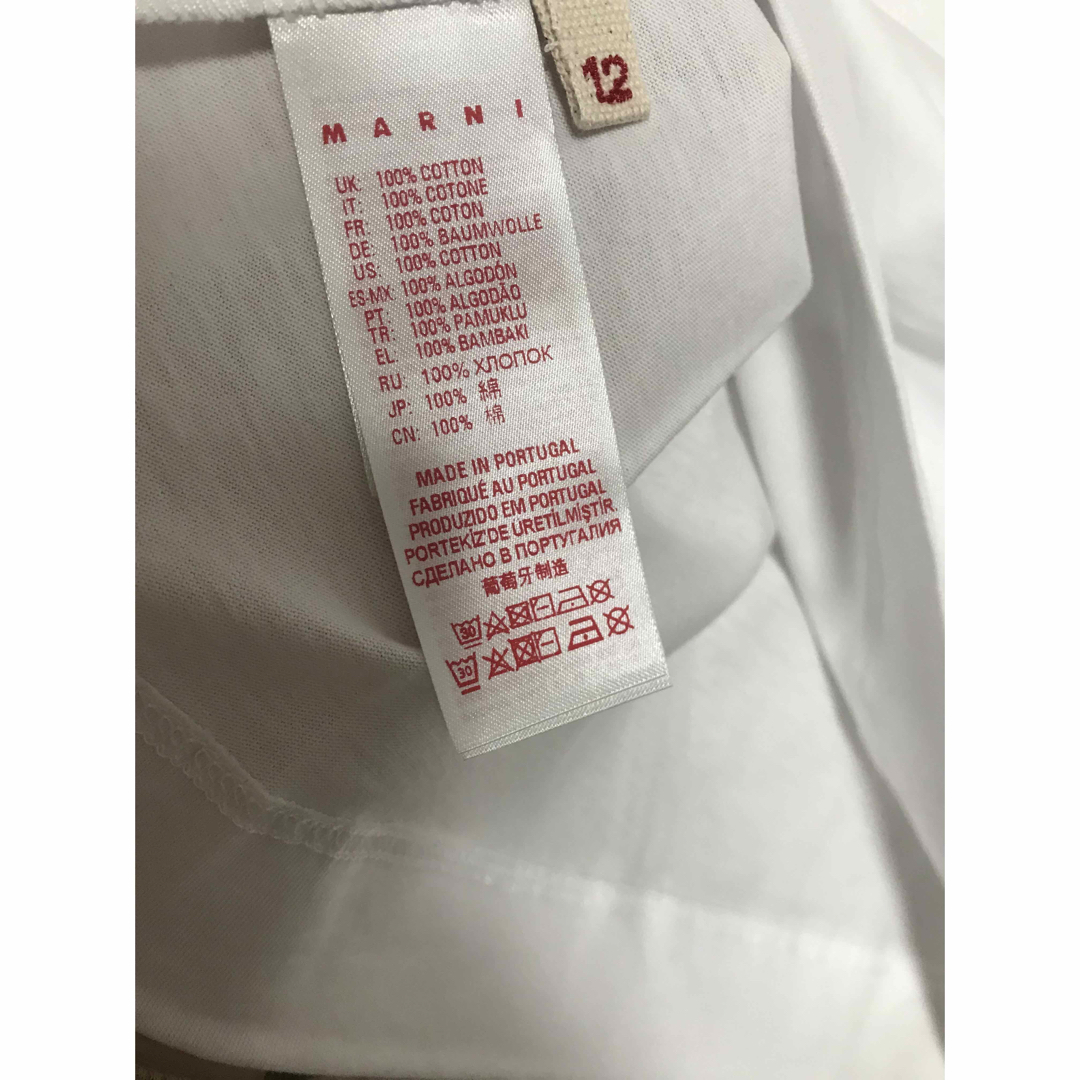 Marni(マルニ)のMARNI シンプルロゴTシャツ　ホワイト　12Y  M相当 レディースのトップス(Tシャツ(半袖/袖なし))の商品写真