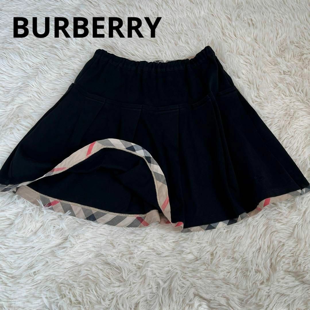 BURBERRY(バーバリー)の【美品】BURBERRYバーバリーロンドン　黒　150㎝　ノバチェック キッズ/ベビー/マタニティのキッズ服女の子用(90cm~)(スカート)の商品写真