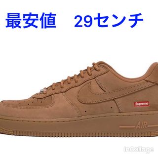 シュプリーム(Supreme)のSupreme Nike Air Force 1 Low Flax Wheat(スニーカー)