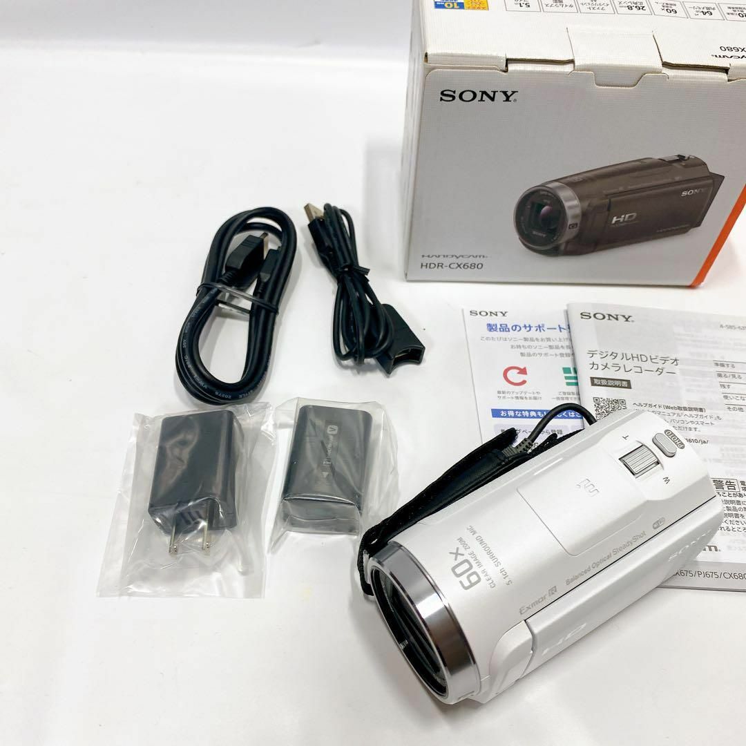ほぼ新品 SONY HDR-CX680 ホワイト 64gb 60倍 広角
