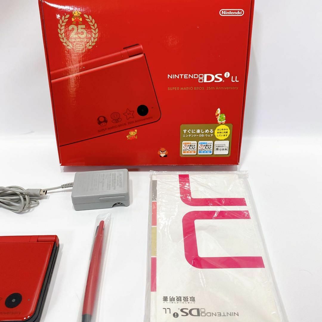 スイーツ柄 ブルー Nintendo DS i LL スーパーマリオ25周年 限定版