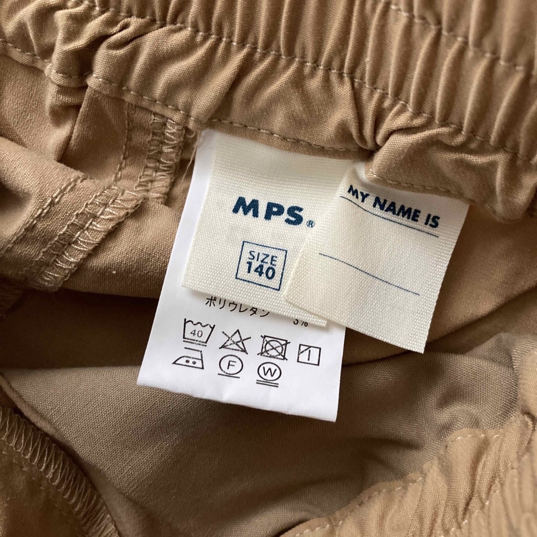 MPS(エムピーエス)のMPS ハーフパンツ　140 キッズ/ベビー/マタニティのキッズ服男の子用(90cm~)(パンツ/スパッツ)の商品写真
