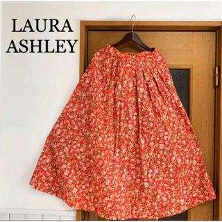 ローラアシュレイ(LAURA ASHLEY)のLAURA ASHLEY ヴィンテージ カーネーション ロングスカート　11号(ロングスカート)